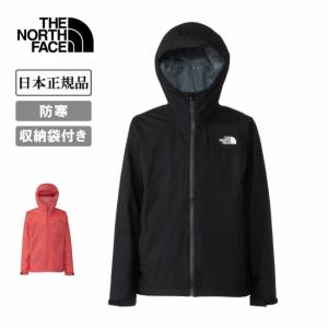 THE NORTH FACE ザ・ノース・フェイス Venture Jacket ベンチャージャケット NP62515 【 レインジャケット 軽量 防水 キャンプ アウトドア 日本正規品 】