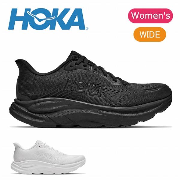 HOKA ホカ CLIFTON 11 WIDE クリフトン11ワイド 1177539【 レディース ...