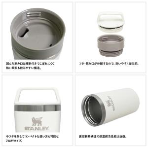 STANLEY スタンレー カフェトゥーゴー真...の詳細画像3