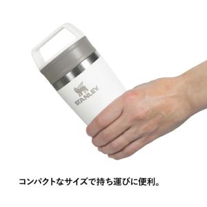STANLEY スタンレー カフェトゥーゴー真...の詳細画像4