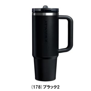 STANLEY スタンレー H2.0 真空クエ...の詳細画像5