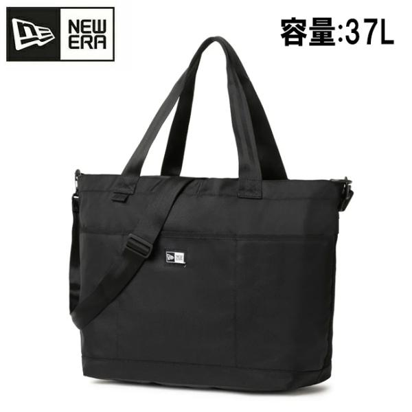 NEWERA ニューエラ ジムトートバッグ 37L ブラック 14521333 【 ショルダー 肩掛...