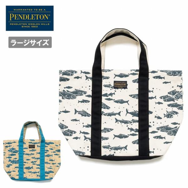PENDLETON ペンドルトン Salmon CANVAS LARGE TOTE サーモンキャンバ...