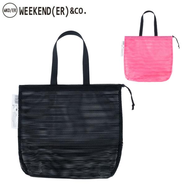 WEEKEND(ER) ウィークエンダー DFM MESH TOTE DFMメッシュトート 7916...