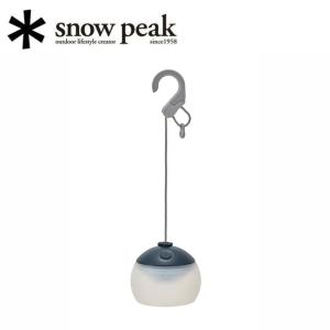 snow peak（スノーピーク） ほおずき＋シェードセット 2点セット たね