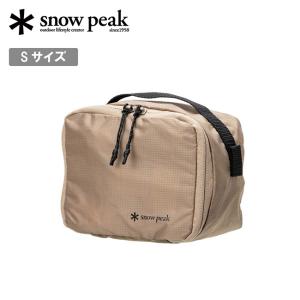 Snow Peak スノーピーク OTパッキングキューブS UG-534 【 収納 雑貨 ギアケース 小物入れ バッグインバッグ 旅行 アウトドア 】