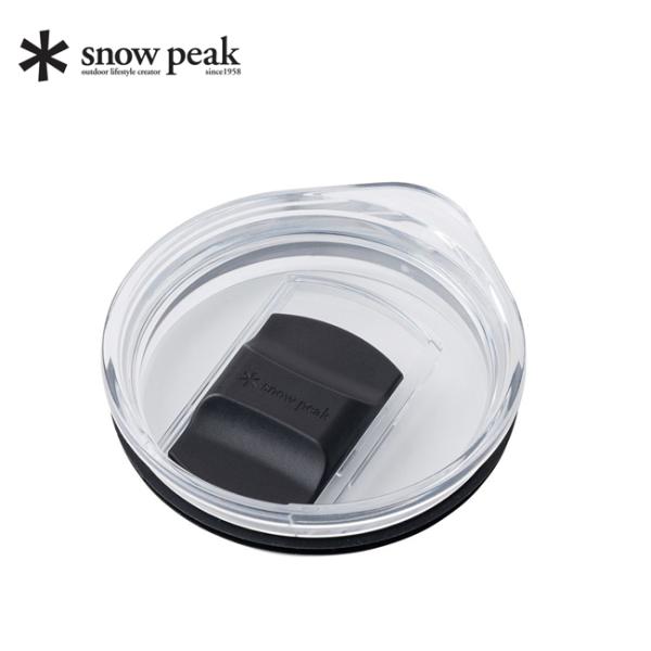 Snow Peak スノーピーク サーモタンブラー用スライドリッド TW-471 【 コップ タンブ...