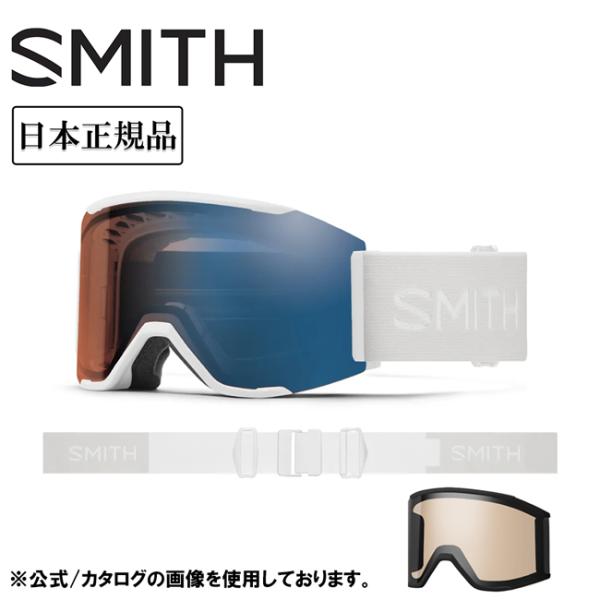 2026 SMITH OPTICS スミス SQUAD MAG スカッドマグ White Vapor...