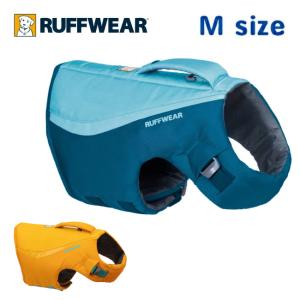 RUFFWEAR ラフウェア フロートコートライフジャケット M 45103 【 犬 救命胴衣 水泳 海 川 湖 反射材付き レジャー アウトドア キャンプ 国内正規品 】