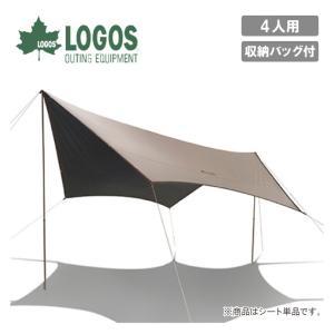 コールマンヘキサタープ Light II ソロ～少人数まで使えるタープ、コールマンヘキサライトⅡ徹底レビュー