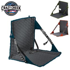 CRAZY CREEK クレイジークリーク　折り畳みローチェア　2脚セット 楽天市場】送料無料 折りたたみ椅子 アウトドア コンパクト