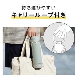 THERMOS サーモス 真空断熱ケータイマグ...の詳細画像4