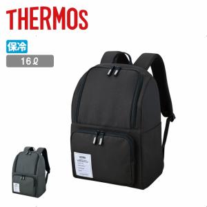 THERMOS サーモス 保冷バックパック 16L RFP-016 【 クーラーバッグ リュック コンパクト お弁当 部活 コンパクト 買い物 アウトドア キャンプ タウンユース 】