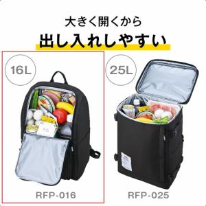 THERMOS サーモス 保冷バックパック 1...の詳細画像4