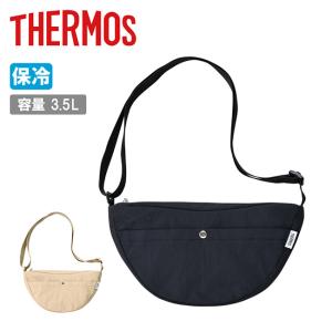 THERMOS サーモス 保冷ショルダーバッグ RFM-003 【 クーラーバッグ ソフト 保冷 通勤 通学 ピクニック フェス アウトドア キャンプ 】【メール便・代引不可】