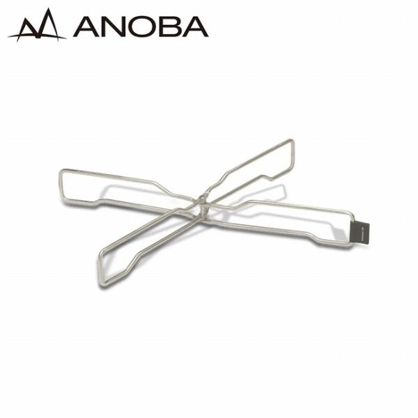 ANOBA アノバ フラットスタンド50 SUS Ver. AN127 【 マルチスタンド クーラー...