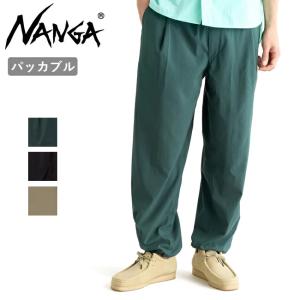 NANGA ナンガ PLC EXCURSION PANTS PLCエクスカーションパンツ N2500-1D404A【 ボトムス ロングパンツ 長ズボン テーパード 軽量 折り畳み UVカット 吸水速乾 】