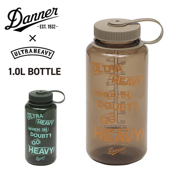 DANNER×ULTRA HEAVY×NALGENE ダナー×ウルトラヘビー×ナルゲン 1.0L B...