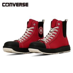 2025FW限定】CPD コンバース CONVERSE 安全靴 オールスターPS
