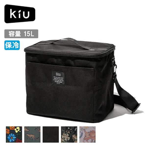 KiU キウ 600D SOFT COOLER BAG 15L 600Dソフトクーラーバッグ15L ...
