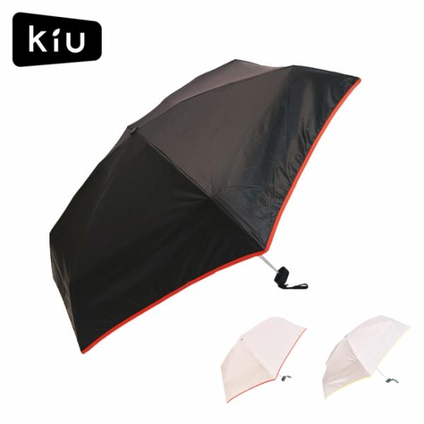 KiU キウ All Weather Umbrella Compact オールウェザーアンブレラコン...