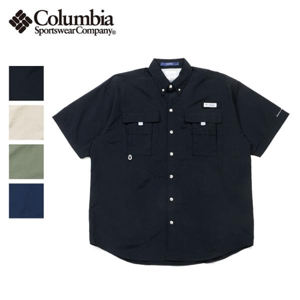 Columbia コロンビア Bahama II Short Sleeve Shirt バハマ II...