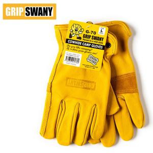 GRIP SWANY グリップスワニー CAMP GLOVES キャンプグローブ G-70 【 牛革 手袋 キャンプ アウトドア 】【メール便・代引不可】｜SNB-SHOP