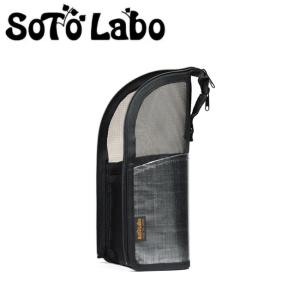 SotoLabo ソトラボ Dry mesh C...の商品画像