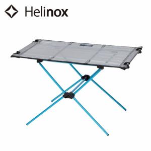 Helinox