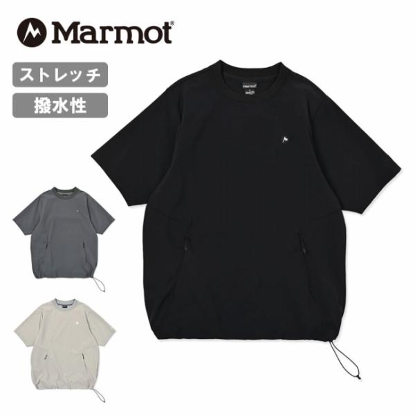Marmot マーモット MMT Light 4way Woven S/S  マーモットライトフォー...