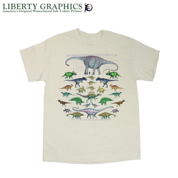 LIBERTY GRAPHICS リバティーグラフィックス One Dinosaur is... ワ...