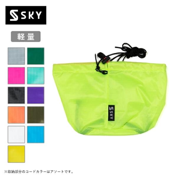 SKY スカイ Drop Bag ドロップバッグ 【 カバン ショルダー チョークバッグ 2way ...
