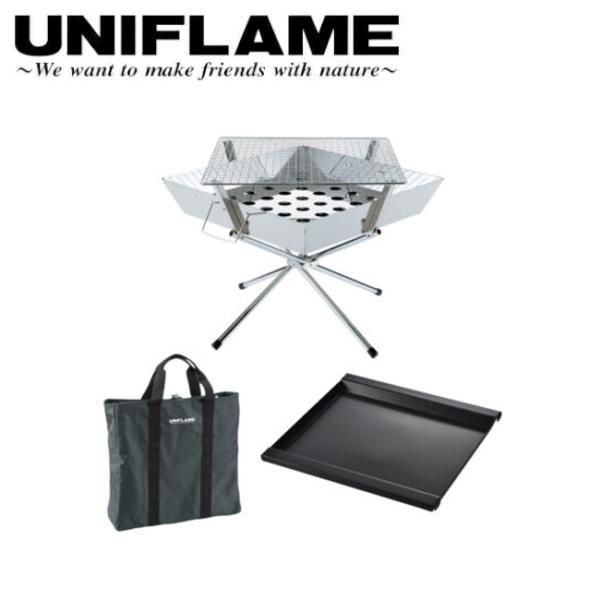 UNIFLAME ユニフレーム ファイアグリル・フッ素鉄板・収納ケースセット 769744 【 アウ...