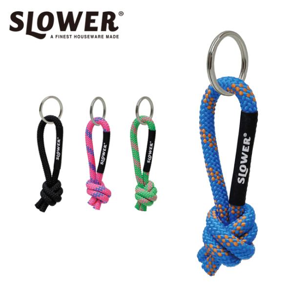 SLOWER スローワー PEBBLE ROPE KEY HOLDER Peel ぺブルロープキーホ...