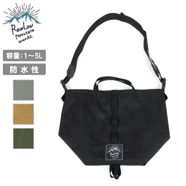 RawLow Mountain Works ロウロウマウンテンワークス タビチビトート X-Pac ...