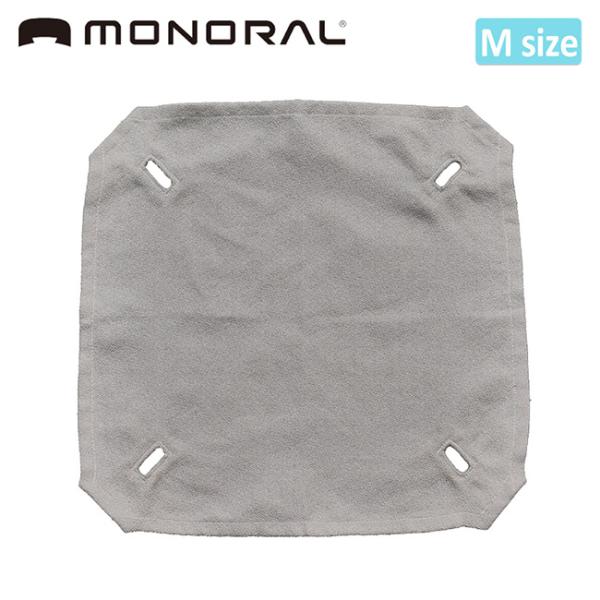 MONORAL モノラル スパッタハンモック M MT-0322 【 焚き火シート パーツ キャンプ...