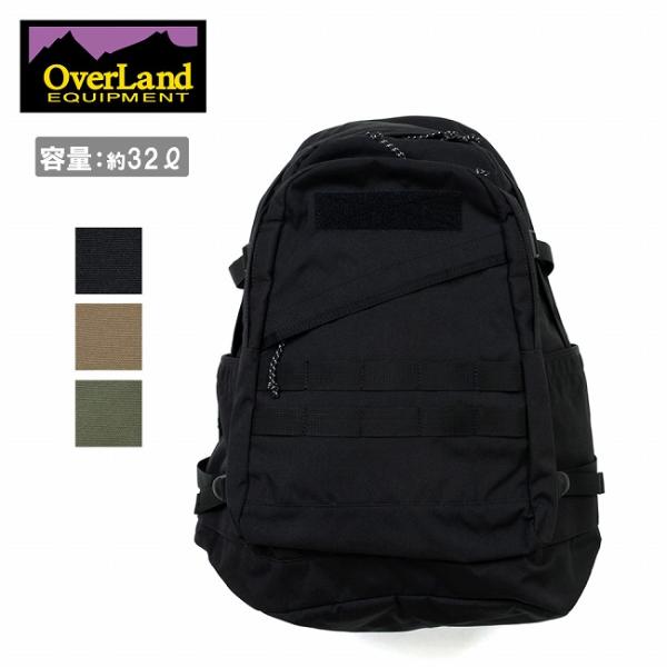 OverLand EQUIPMENT オーバーランドイクイップメント BACKPACK バックパック...