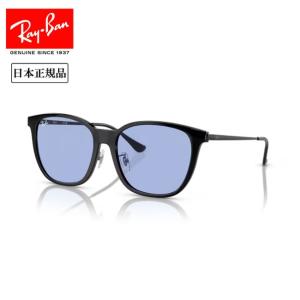 Ray-Ban レイバン RB4333D 674680 55 【 日本正規品 サングラス ローブリッジフィット アウトドア 】
