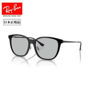 Ray-Ban「アジアンモデル」RB4333D 601/9Aサングラス 梅澤美波さん着用】Ray-Ban サングラス RB4333D 601/9A ウェリントン