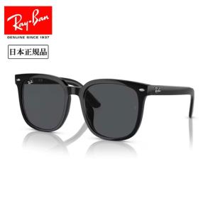 Ray-Ban レイバン RB4401D 601/87 57 【 日本正規品 サングラス ローブリッジフィット 運転 ドライブ 紫外線 UV アウトドア 】