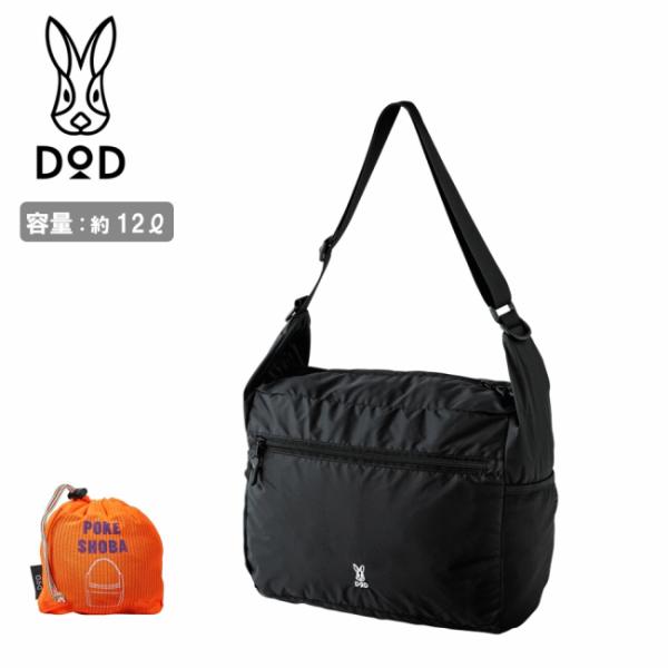 DOD ディーオーディー Pokeshoba ポケショバ BA131 【 カバン ショルダーバッグ ...