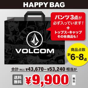 VOLCOM ボルコム HAPPY BAG ハッピーバッグ 【 セット パンツ ボトムス トップス キャップ 小物 雑貨 スノー サーフィン メンズ 】