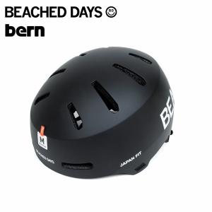 bern ヘルメット メンズ レディース バーン WATTS+ ワッツ ジャパン