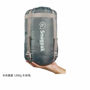 Snugpak スナグパック トラベライト マ...の詳細画像5