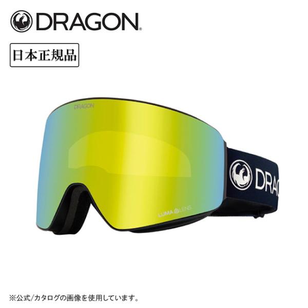 2026 DRAGON ドラゴン PXV ピーエックスブイ PREMIUM BLACK/LUMALE...