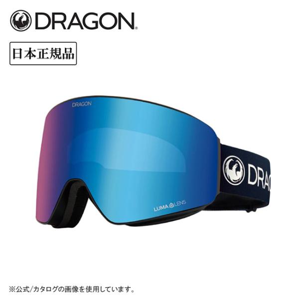 2026 DRAGON ドラゴン PXV ピーエックスブイ PREMIUM BLACK/LUMALE...