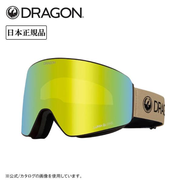 2026 DRAGON ドラゴン PXV ピーエックスブイ PREMIUM DESERT TAN/L...