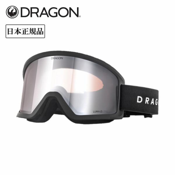 2026 DRAGON ドラゴン DX3L ディーエックススリーエル PHOTOCHROMIC / ...