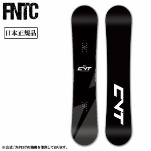 FNTC BOARDS [ CVT @82000 ] スノーボード 【正規代理店商品】【送料無料】 FNTC 25-26 FNTC エフエヌティーシー CVT カービング グラトリ