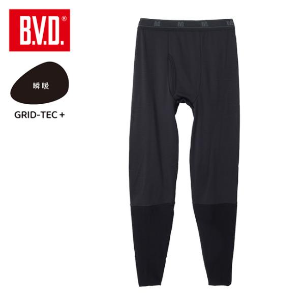 B.V.D. 瞬暖GRID-TEC+ Leg Warmer Leggings レッグウォーマーレギン...